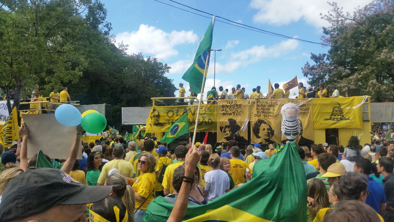 Imagem de referência de governo Dilma Rousseff, descrito nos dados abertos como governo da 36ª presidente do Brasil (2011-2016)
