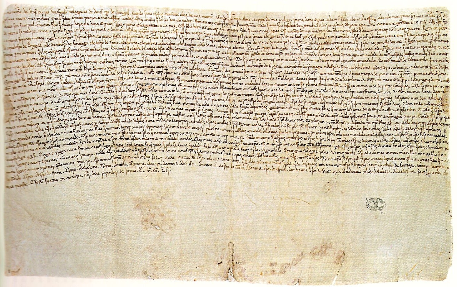 Imagem de referência de Testamento de Afonso II, descrito nos dados abertos como testamento do rei Afonso II de Portugal