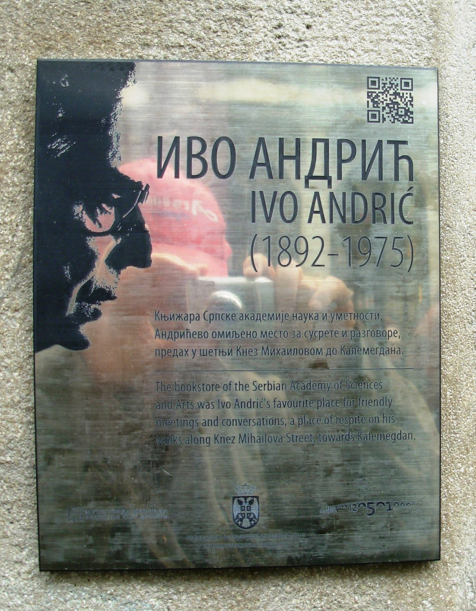 Imagem de referência de Ivo Andrić, descrito nos dados abertos como romancista e escritor jugoslavo
