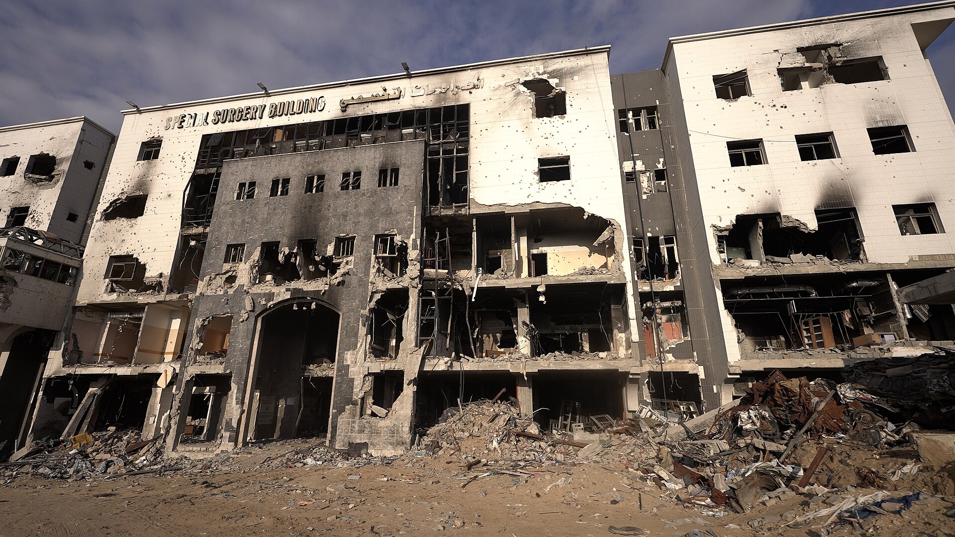 Imagem de referência relacionada a Hospital Al-Shifa, item descrito como registro de referência sobre Hospital Al-Shifa, organizado a partir de dados estruturados abertos