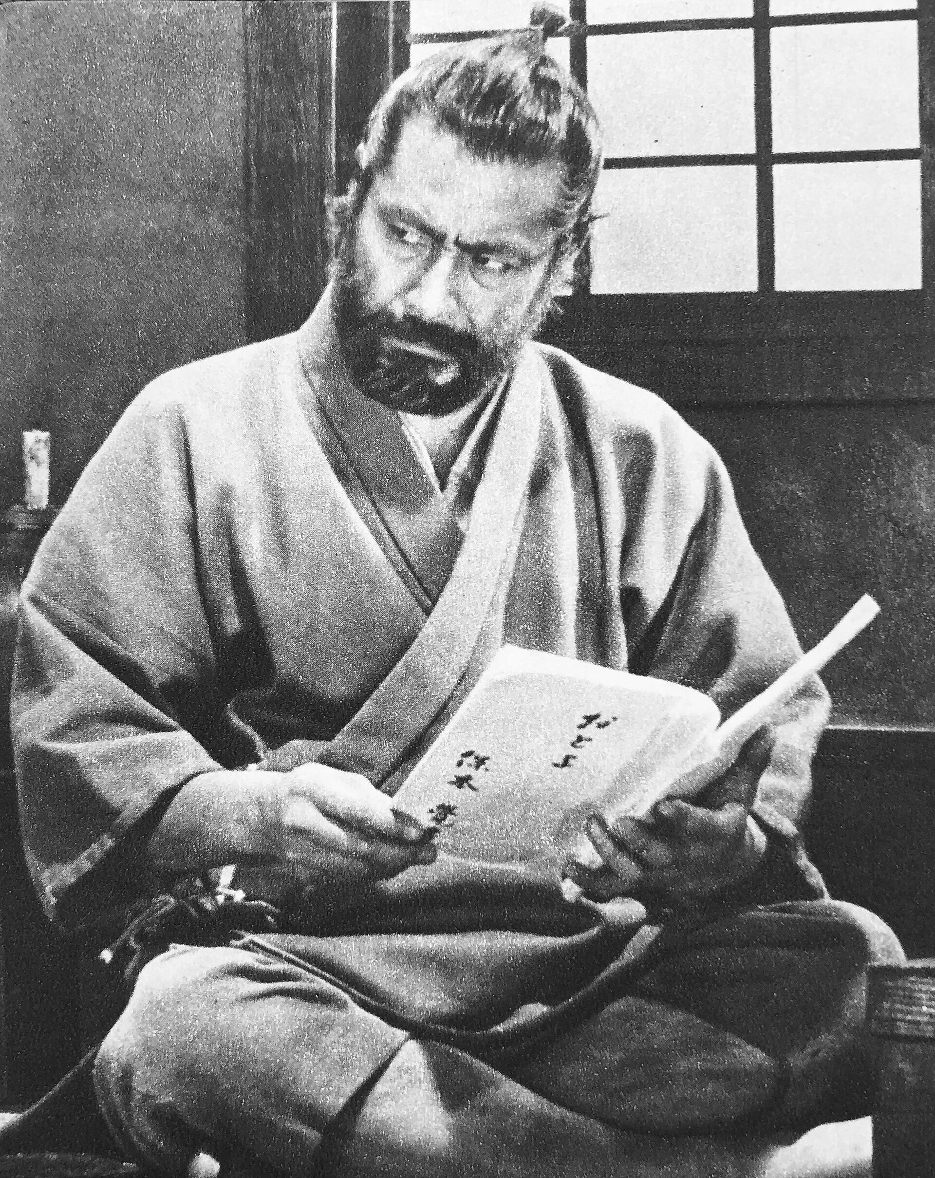 Imagem de referência relacionada a O Barba Ruiva, item descrito como filme de 1965 dirigido por Akira Kurosawa