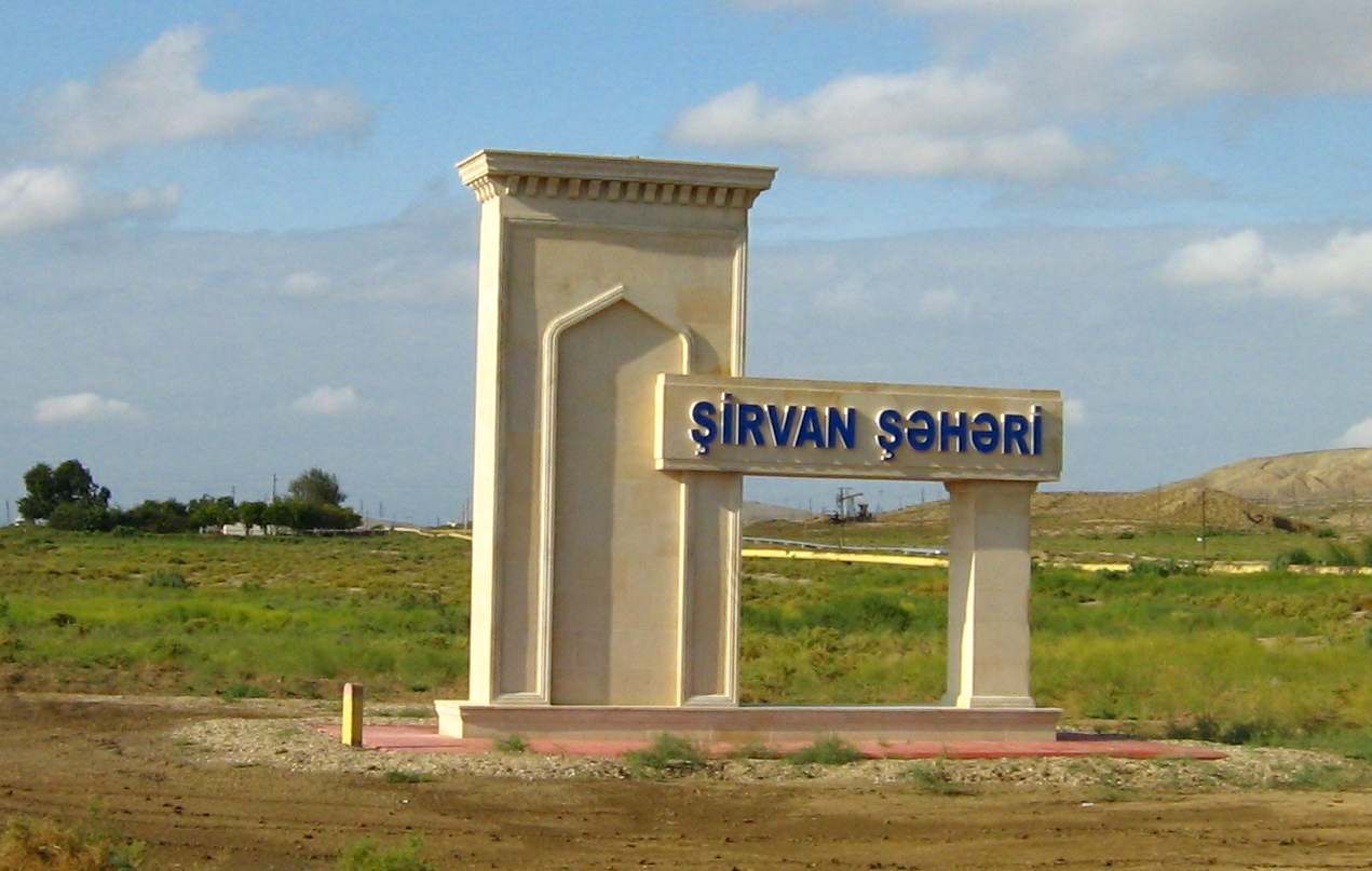 Imagem de referência relacionada a Shirvan, item descrito como registro de referência sobre Shirvan, organizado a partir de dados estruturados abertos