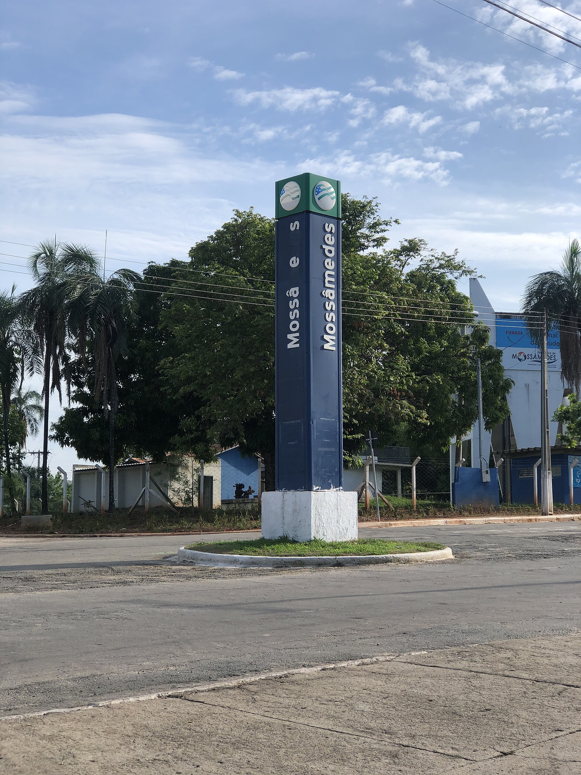 Imagem de referência de Mossâmedes, descrito nos dados abertos como município brasileiro no estado de Goiás