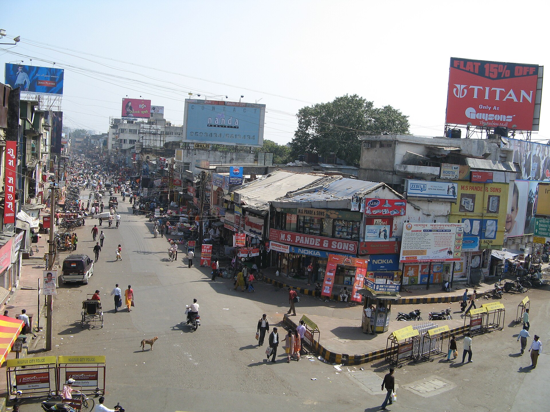 Imagem de referência relacionada a Nagpur, item descrito como registro de referência sobre Nagpur, organizado a partir de dados estruturados abertos