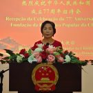 Interesses comuns, sucessos compartilhados, estabilidade global: o bom entendimento sino americano