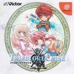 Tradução por IA está pegando fogo (de novo): por que os fãs de JRPGs estão em pé de guerra