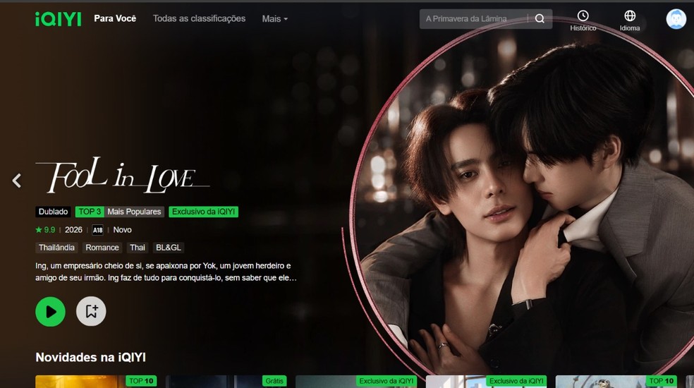 Sites para assistir BL: 5 opções para acessar séries online