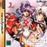 Tradução por IA está pegando fogo (de novo): por que os fãs de JRPGs estão em pé de guerra