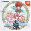 Tradução por IA está pegando fogo (de novo): por que os fãs de JRPGs estão em pé de guerra