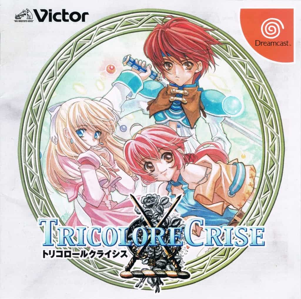 Imagem da matéria: Tradução por IA está pegando fogo (de novo): por que os fãs de JRPGs estão em pé de guerra