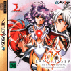 Tradução por IA está pegando fogo (de novo): por que os fãs de JRPGs estão em pé de guerra