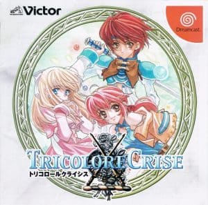 Tradução por IA está pegando fogo (de novo): por que os fãs de JRPGs estão em pé de guerra